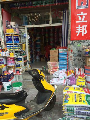 廠房實(shí)拍 (11)