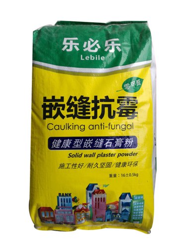 產(chǎn)品實(shí)拍 (1)