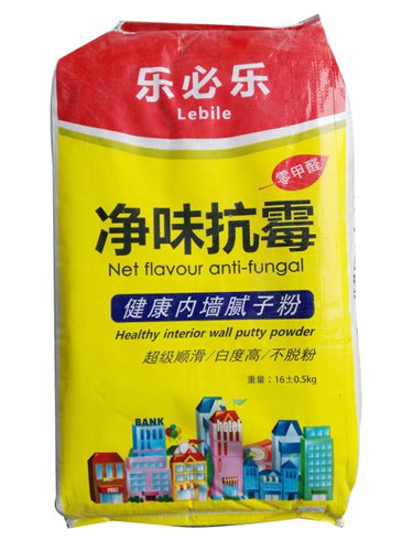 產(chǎn)品實(shí)拍 (4)