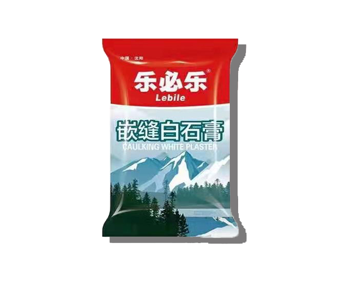 樂必樂 嵌縫白石膏