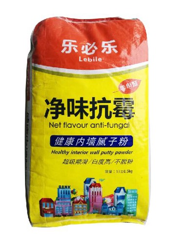 產(chǎn)品實(shí)拍 (2)