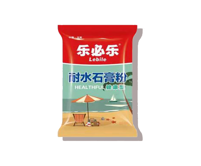 樂必樂 內墻耐水石膏