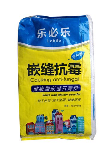 產(chǎn)品實(shí)拍 (3)